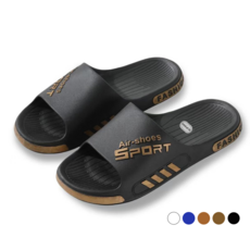 슬리팡 남녀공용 푹신한 슬리퍼 스포츠 샌들