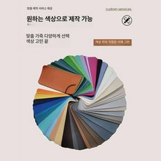 기구 필라테스 바렐 스파인 러버우드 코렉터 소도구 스파인코렉터, 1개, 맞춤 제작 마이크로화이버 가죽 가격 100