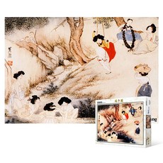 1000피스 직소 단오도 조각퍼즐 97526PC 1(ea), 1개