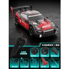 GTR 2.4G 드리프트 레이싱 카 4WD 챔피언십 오프로드 라디오 원격 제어 차량 를 위한 전자 취미 장난감, 02 Red