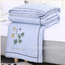 艾草驅蚊夏涼被 可機洗親膚透氣輕盈薄涼被, 海藍色, 145*200【單人被】