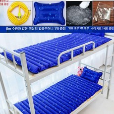 물침대 여름 쿨링 아쿠아 냉감 쿨매트리스 학생 아이스매트 물매트 얼음 매트 시원한, 4.물방울 200x90cm