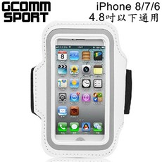 GCOMM SPORT iPhone 8/7/6 4.8吋以下通用運動臂帶腕帶保護套 白色, 1個