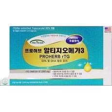 건강 프로허브 알티지오메가3 90캡슐x2개 혈행중성지질, 2개, 90정