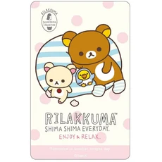 쿠쿠스토어 애니메이션 귀여운 만화 R-Rilakkuma 포스터 벽 아트 캔버스 인쇄 곰 병아리 고양이 독서 보육, 50x70cm Unframed, 15 15
