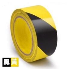耐磨警示膠帶 強粘耐磨 警戒線必備 地板地面膠帶, 1個, 黑黃； 4.5mm寬度一卷15米
