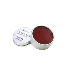 Naturals 紫草霜 蜂蠟薄荷, 1個
