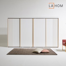 라홈 체르티 5000 붙박이장 안방 작은방 슬라이딩 240cm, 240