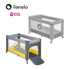 Lionelo Stefi 二合一多功能嬰兒床遊戲床，安全穩固透氣舒適，寶寶的理想選擇, 多彩灰