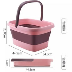 外貿級品質摺疊水桶摺疊桶便攜式旅行新款釣魚桶可摺疊雙人泡腳桶, 粉色