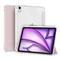 슈퍼스킨 클리어아머 플러스 애플펜슬 수납 아이패드 케이스, 베이비핑크, 1개