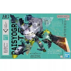 BANDAI NAMCO HG DAISYOGRE ALTER SYNDUALITY 拼裝模型, 1個