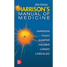 Harrisons Manual of Medicine 20th Edition Paperback, McGraw-Hill Education / Medical