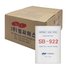 국산 핫멜트스틱 글루건심 글루심 7mm, 10개