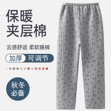 喜月 夾層空氣棉睡褲 秋冬加厚保暖可調節月子褲