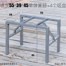 테이블 책상다리 스텐 다리 철제 프레임 접이식 가구 다용, 상세페이지 참고