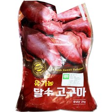 코스트코 유기농 달수 고구마 2kg 봉지, 1개, 단품