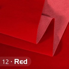 라이너 벨로아 펠트 소파 상자 벽지 의자 자동차 패브릭 테이블 서랍 플록 벨벳 원단 벨보아 백킹 셀프 접착 극세사, 12 Red, 1개