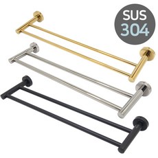 녹슬지 않는 스텐 304 욕실 수건걸이 타올걸이 2단 수건걸이 (3색), B.블랙(BLK), 1개