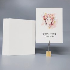 띤또레또 캘리그라피 종이 용지 무지엽서, 50개, 띤또-03-사각-300g-6x8-A5