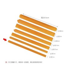 【開發票/統編】窄短簽毛竹竹簽竹片20x2cm竹條散賣 - 天然環保手工材料竹片, 1個, 1號方頭簽（寬1cm）*10片