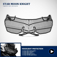 오토바이 헤드라이트 가드 그릴 보호 라이트 커버 프로텍터, 기본