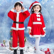 聖誕節兒童服裝男女童演出服聖誕裝扮聖誕老人套裝幼兒園聖誕服