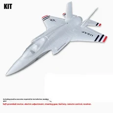 RC헬기 비행기 전투기 드론 무선 조정 카 자동차 오프로드 드리프트 포크레인 KEPAQI RC 비행기 68cm 윙스, 01 KIT