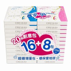 CHICOLEO 鬱金香寬式面紙 20抽 24包, 1個