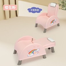 兒童洗頭躺椅 寶寶餐椅 可坐可躺 幼兒洗頭髮椅 可摺疊, 粉色標準款（二合一）