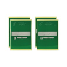 PVC 핸드레일 촉지판 시각장애인 점자 세트, 초록F(내려감 4장), 1세트