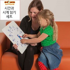 에듀코 시간과 시계 읽기 세트 원목, 세트2