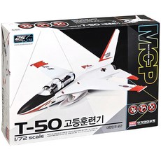 (선물완구) 아카데미과학 1/72 12519A 대한민국 공군 T-50 고등훈련기, 1개