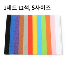 반려 동물 출산 식별 칼라 숫자 찍찍이 강아지 목걸이 고양이 인식표 탯줄목 새끼 목줄, 1세트, 혼합