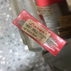 HSS 直柄鑽頭 1.0mm - 高速鋼材質 精準耐用 適用於金屬鑽孔, 1個