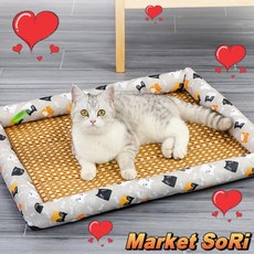 쿨매트 강아지매트 고양이매트 라탄매트 반려동물매트 펫매트 (50X40), 50x40cm