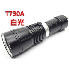 玩家級 潛水手電筒 T730A 白光/黃光 可選, 單支手電筒-白光