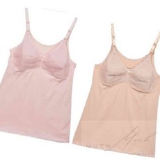 많이04 면스판 수유 끈브라런닝 런닝형브라