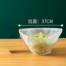 脫水過濾袋 抽繩束口 豆漿過濾袋 細密網口 擠水袋, 1個, 擠菜袋小號【1個裝】尼龍加厚