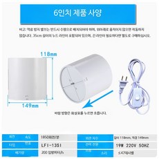 양방향 욕실 환풍기 주방 배기팬 덕트형 강력 조용한 교체용 5인치 2m 케이블, 19_6인치 리턴밸브+1.7m 스위치 케이블