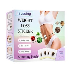 기적의 살빼기 다이어트배꼽패치30 개/상자 중국 의학 체중 감소 슬림 패치 배꼽 스티커 슬리밍 제품 지방, 1개