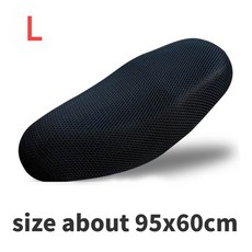 오토바이 3D 메쉬 전기 좌석 패브릭 커버 방지 자전거 패드 방수 네트 스쿠터 미끄럼 쿠션, L, 1개