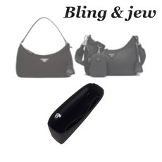 프라다 호보백 호환 이너백 리나일론 사피아노 리에디션 테수토 백인백