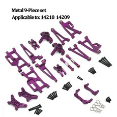 금속 부품 충격 흡수 장치 조향 베어링 기어 드라이브 리어 윙 스윙 암 타이로드 디퍼렌셜, 1개, 20. 14210 14209-904