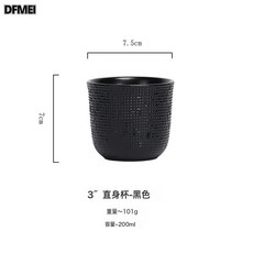DFMEI 陶瓷餐具 時尚歐式紋理家用陶瓷套裝 黑白色碗碟套裝陶瓷, 1個, 3寸直身杯-黑色, 參考詳情