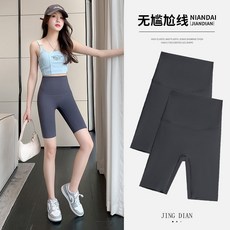 NIANDAI JIANDIAN 五分彈力緊身褲