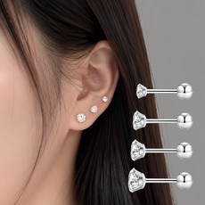 의료용티타늄 지르코니아 큐빅 피어싱귀걸이(4size)