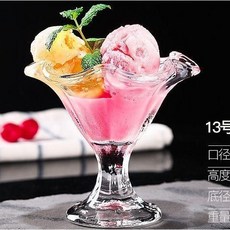 超值 天使羽翼玻璃雪糕杯冰淇淋杯透明甜品碗創意高腳甜品餐具 副廠商品, 波浪雪糕杯一支, 1個