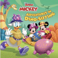 [5] Mickey Mouse Funhouse: Adventures in Dino-Sitting (Disney Junior: Mickey Mouse Funhouse) [pape, [5] Mickey Mouse Funhouse: Adv