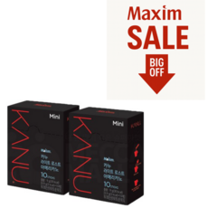 카누 라이트 로스트 아메리카노 미니 원두커피믹스, 900mg, 10개입, 2개